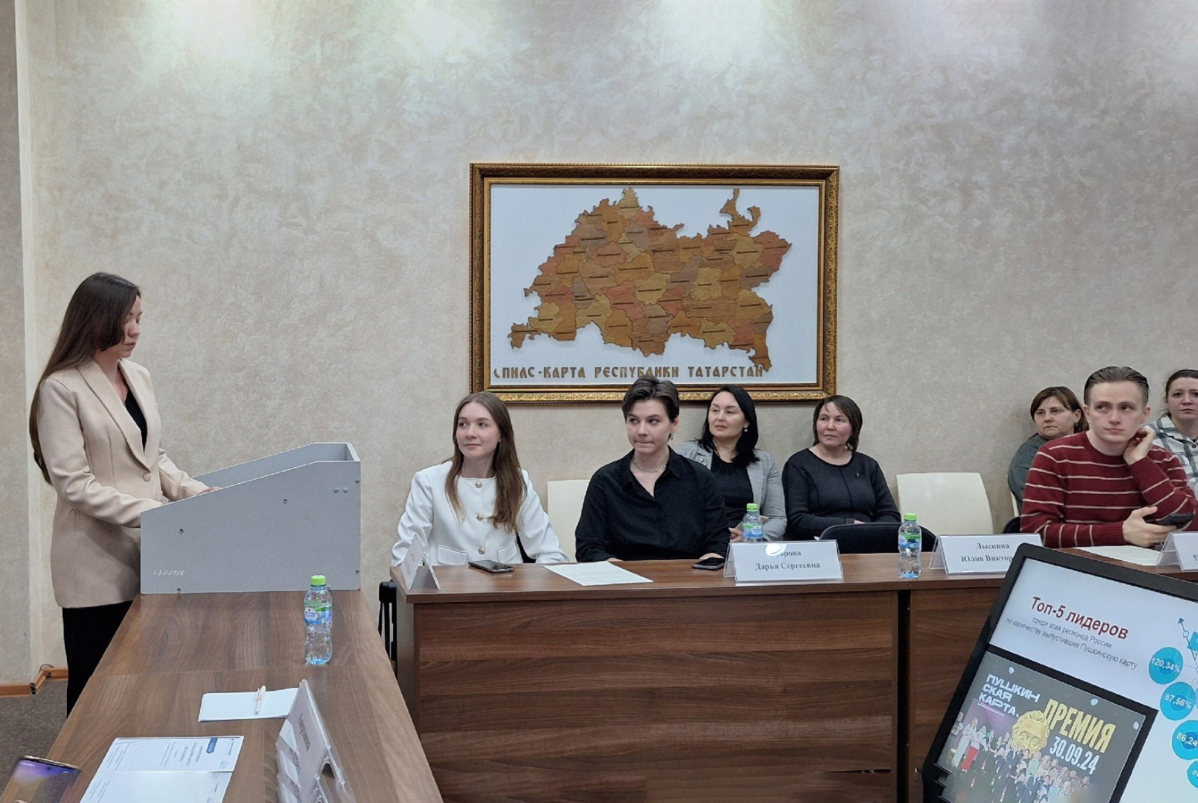 12 ����� ������ ������� '����������� ���������� ������ � ���������' ,�������