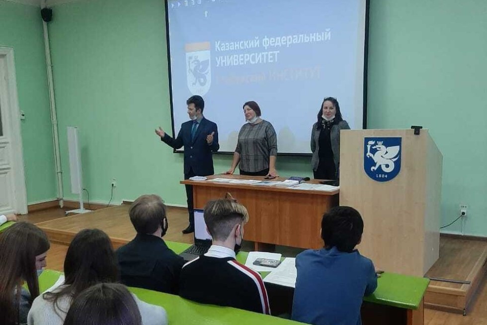 Студенты и преподаватели представили свой взгляд на решение актуальных экономических проблем Студенты и преподаватели представили свой взгляд на решение актуальных экономических проблем