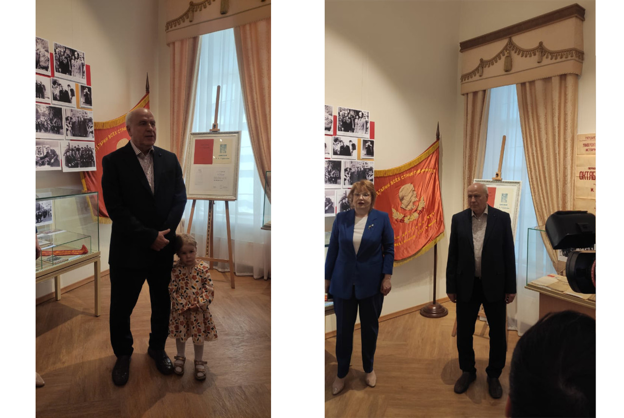 '������. ���������. ���������'