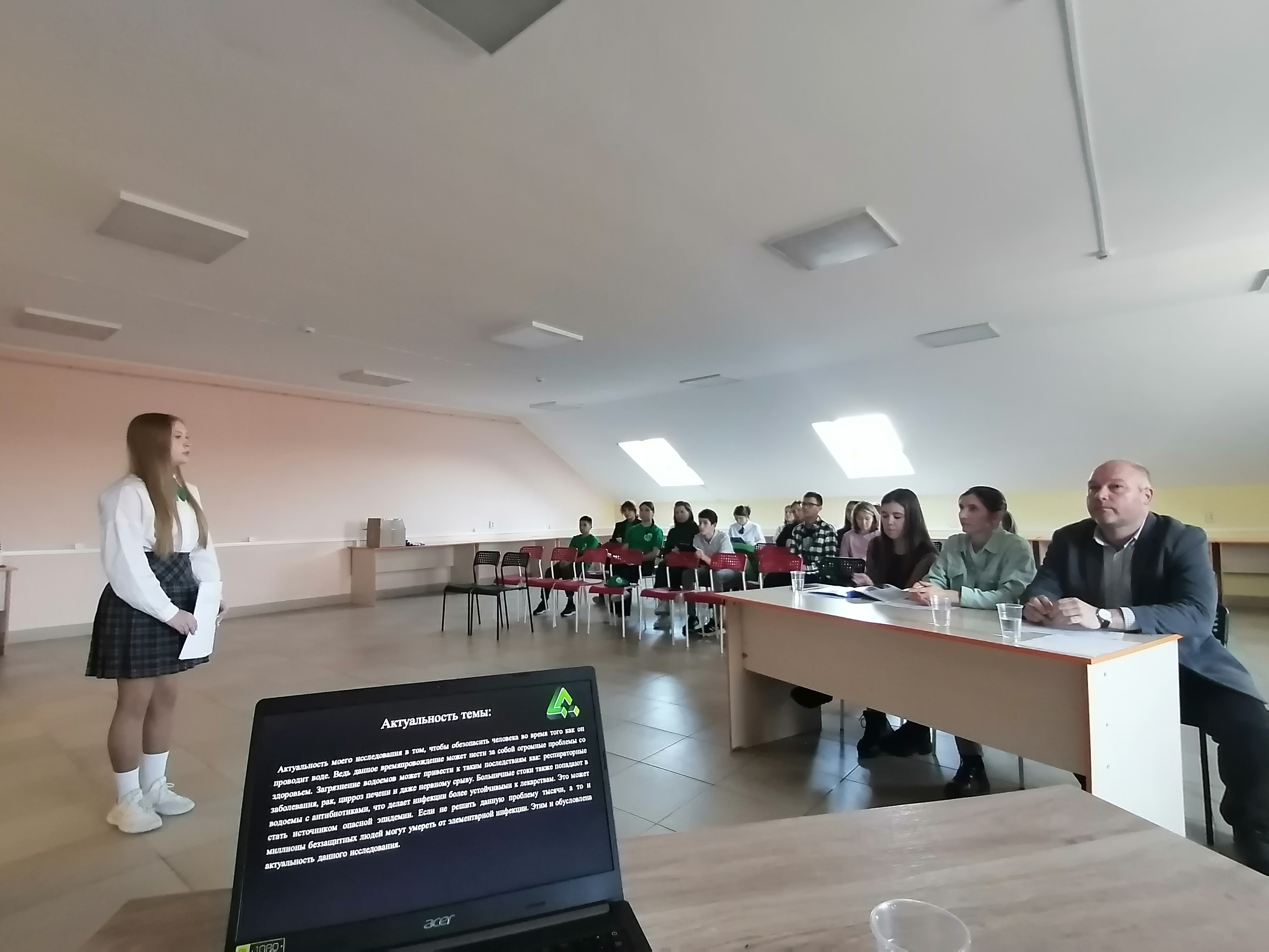 Республиканский слет юных натуралистов Республиканский слет юных натуралистов