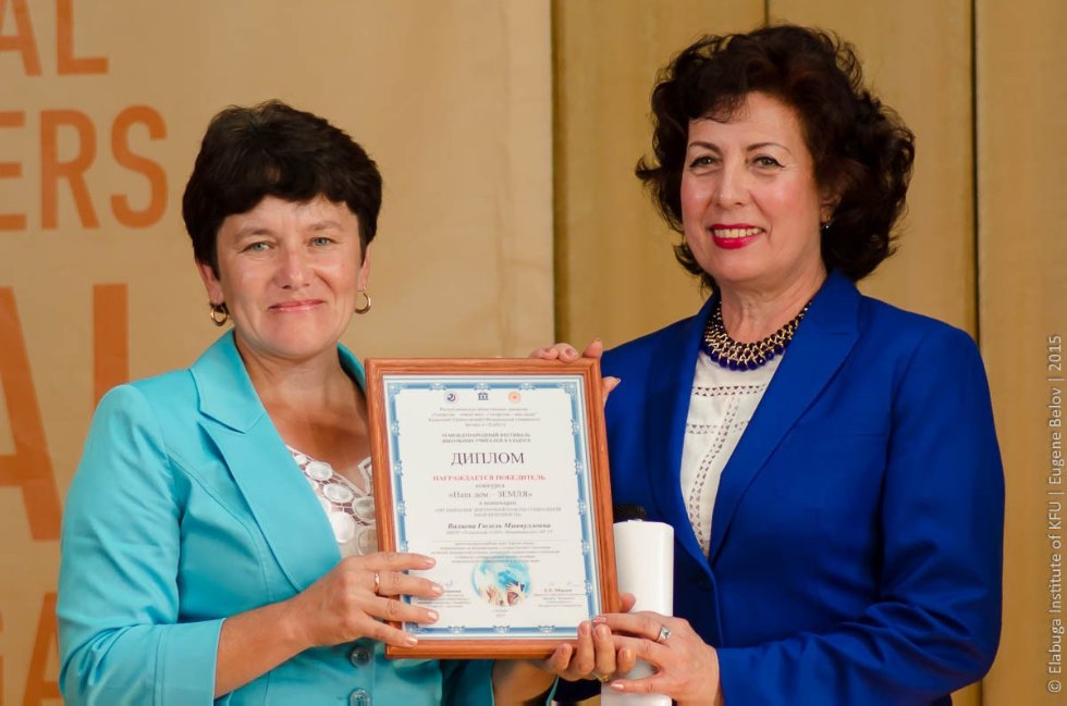 ������������� ��������� �������� �������� � �������