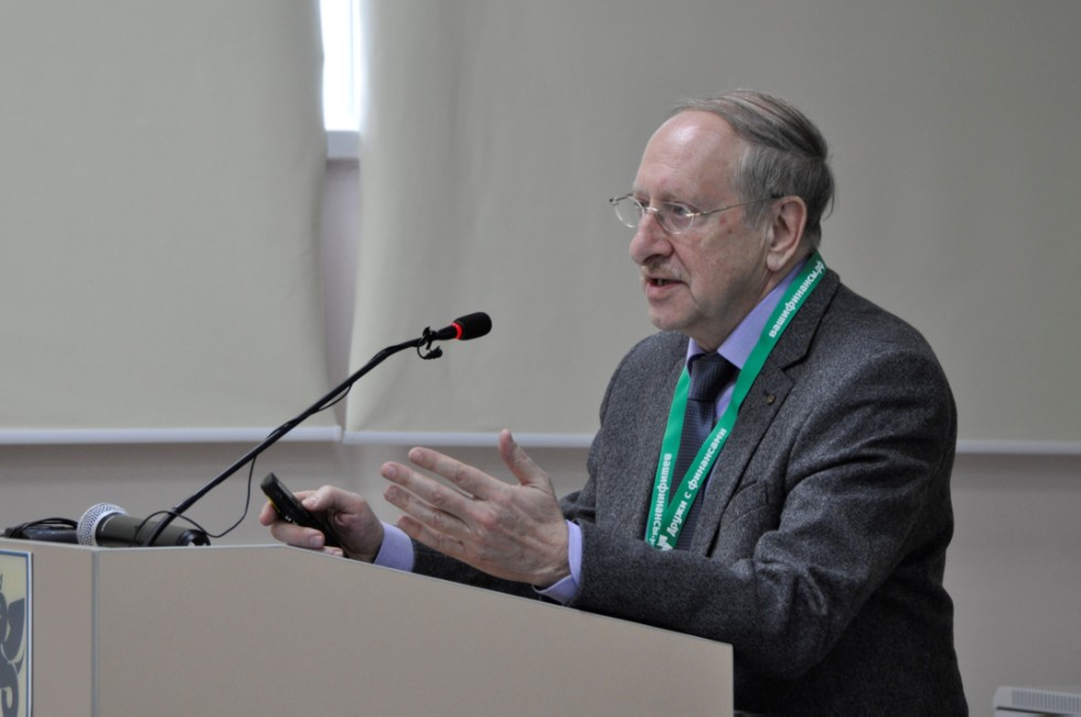 � ��������� (�����������) ����������� ������������ ������ ������������ ����������� '����������� ����� � ������ �������� ���������� ����������� �� ���������� ������������ � ��������������� ������������'