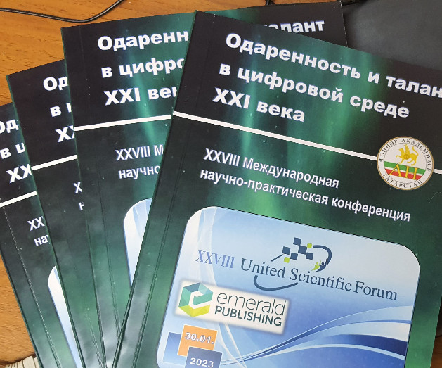 ������ ���������� � ������ ? �� ���� � �� ��?