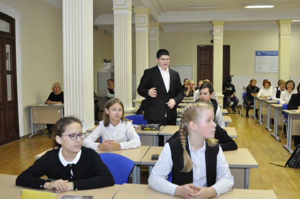 17 ������� 2018 ���� � ����� ����� �.�.������������ ��� � ������ ����������� �� ������ ������ ���������� �������� ��������� ���������� ����������� , ������ �������� ���� �� ���� '���������� �����' ��� �������� 7 ������