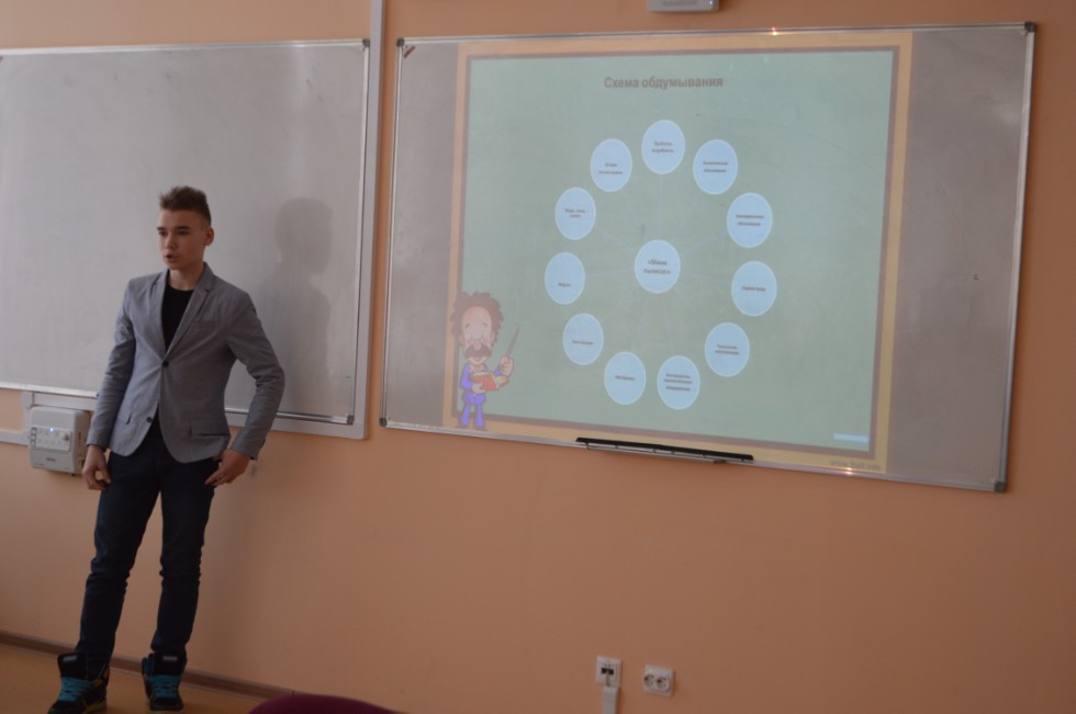 � ���������� ��������� ������ ������ ������ IV ������������� (� ������������� ��������)������� ����������� �������� ����� �.�. ������������