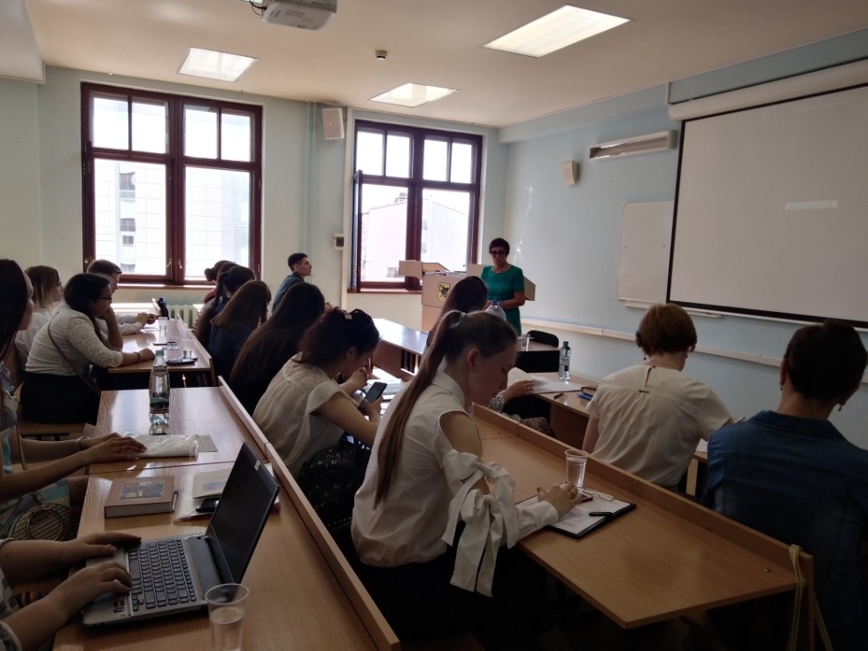 � ��� �������� I ������������� ����������� 