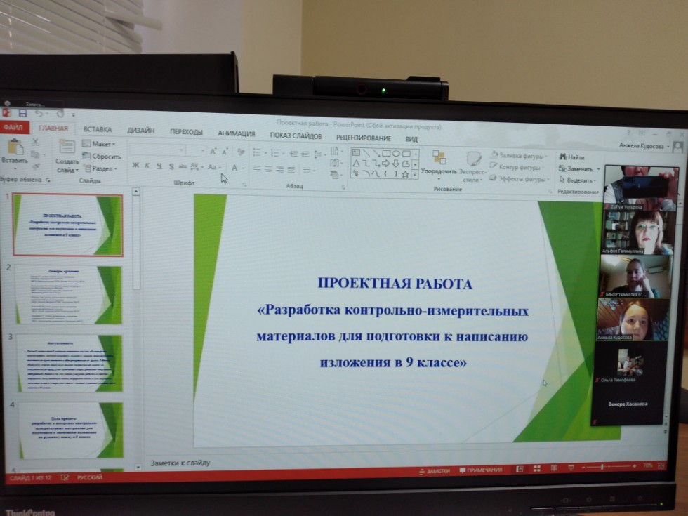 � ���� ��������� ������ ����� ��������� ������������ ��� �������� �������� �����