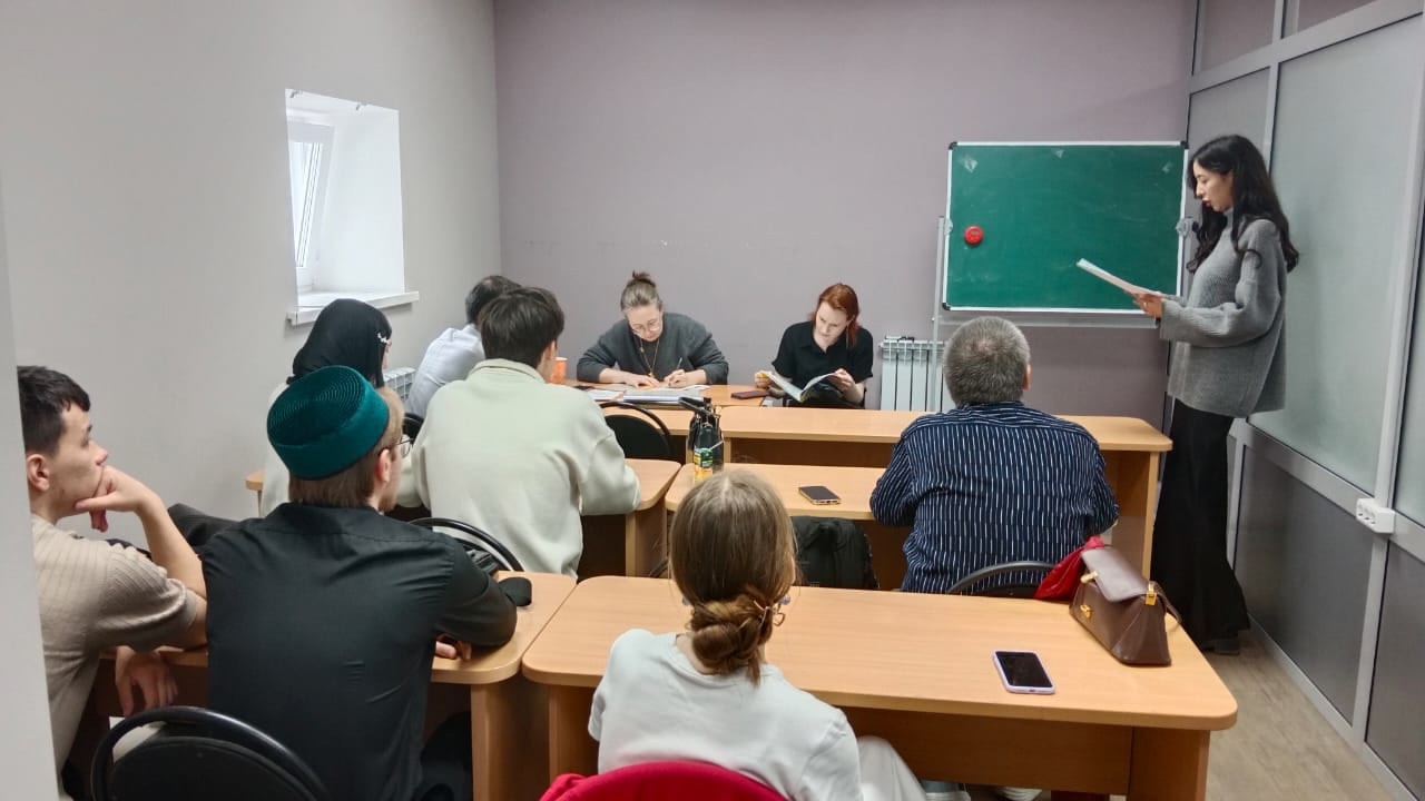 Итоговая студенческая конференция на кафедре религиоведения Итоговая студенческая конференция на кафедре религиоведения