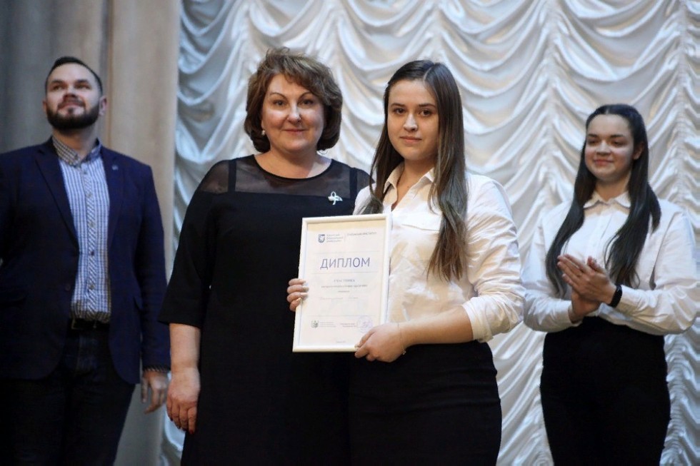 Состоялся третий ежегодный конкурс 'Профорг года Елабужского института КФУ' Состоялся третий ежегодный конкурс 'Профорг года Елабужского института КФУ'