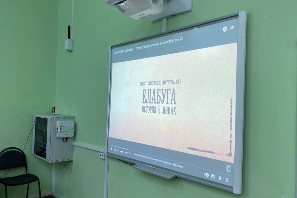 Научный киноклуб Научный киноклуб