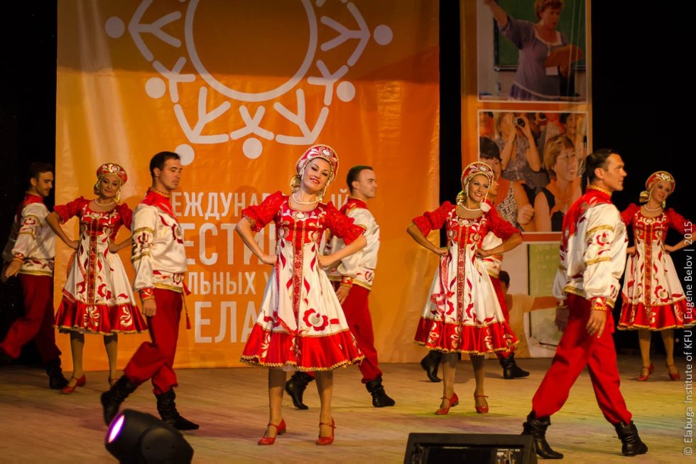 Всероссийский фестиваль школьных учителей в Елабуге Всероссийский фестиваль школьных учителей в Елабуге