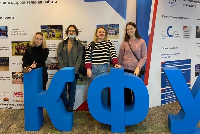 Студенты ИМО отметили День Российской науки Студенты ИМО отметили День Российской науки