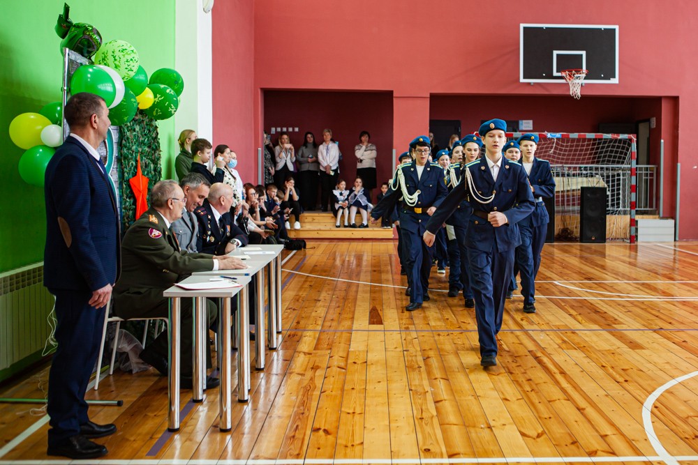 � ���������� ��������� �������� �����������, ����������� ������������ ��� ��������� ���������