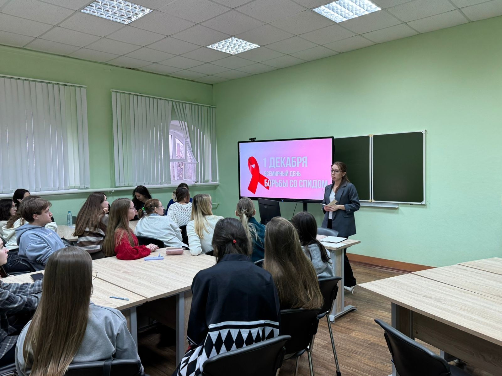 В преддверие Всемирного дня борьбы со СПИДом для студентов 4 курса отделения иностранных языков прошла интерактивная игра 'Что? Как? Почему?'. В преддверие Всемирного дня борьбы со СПИДом для студентов 4 курса отделения иностранных языков прошла интерактивная игра 'Что? Как? Почему?'.