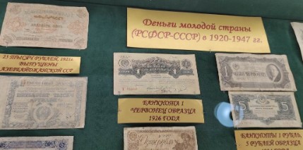 ��������� ������������ �������� ��������  ��������� � ����������� ���� ����� W. Moeller