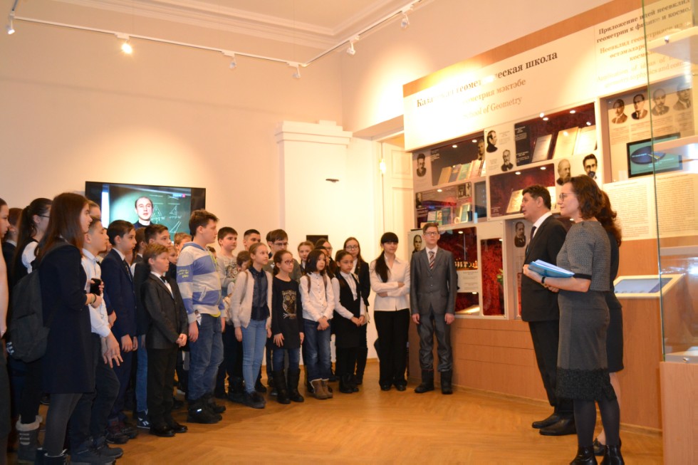 II ��������������� ������� ������������� �������������� ����� 2018