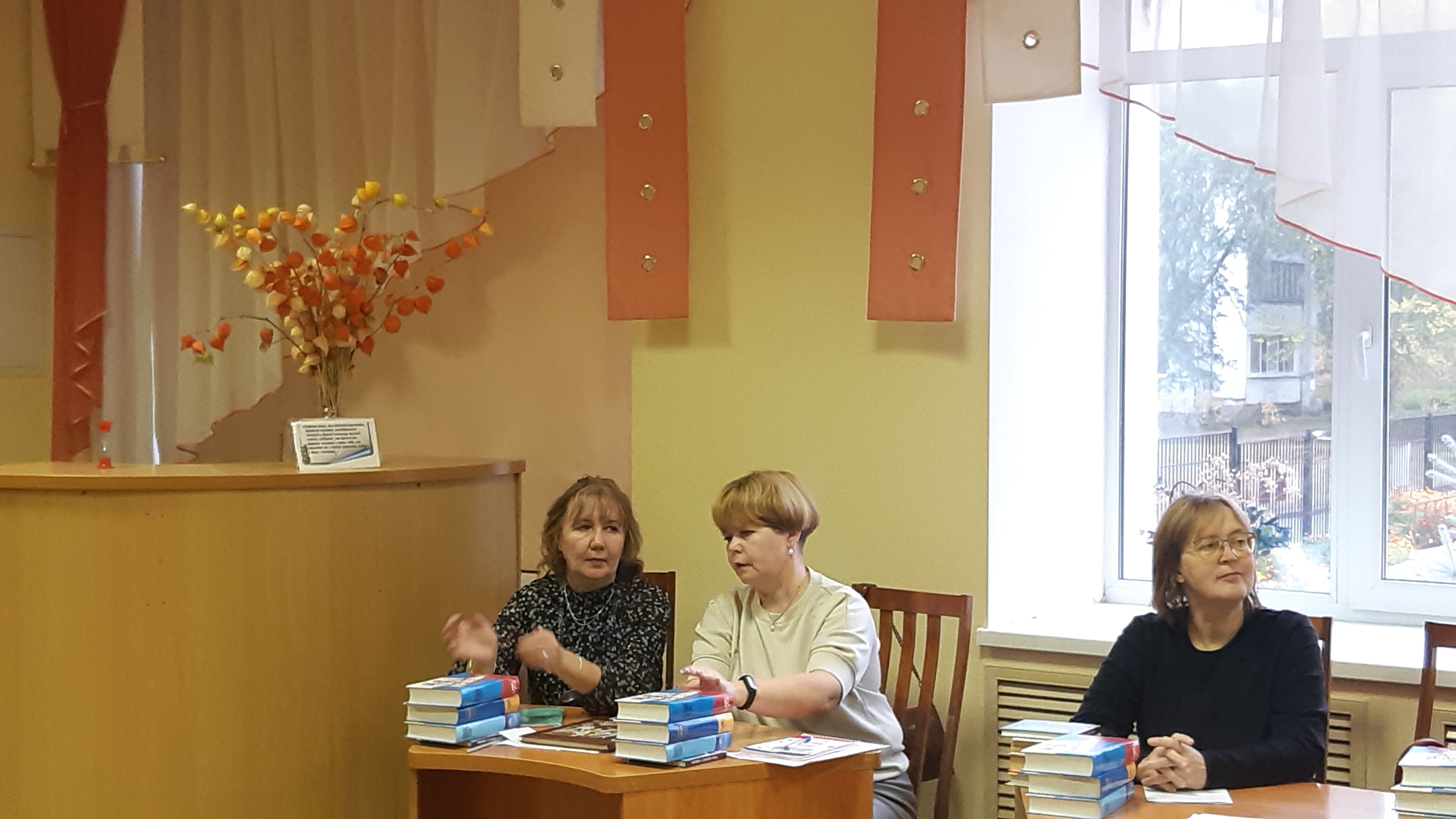 ��������� ������������ ��� �������� �������� ����� � ����������