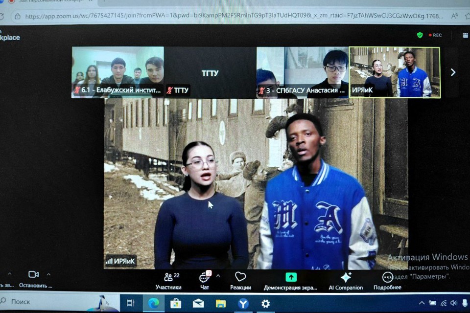 Студенты Елабужского института КФУ стали лауреатами Международного фестиваля дружбы в МГУ Студенты Елабужского института КФУ стали лауреатами Международного фестиваля дружбы в МГУ