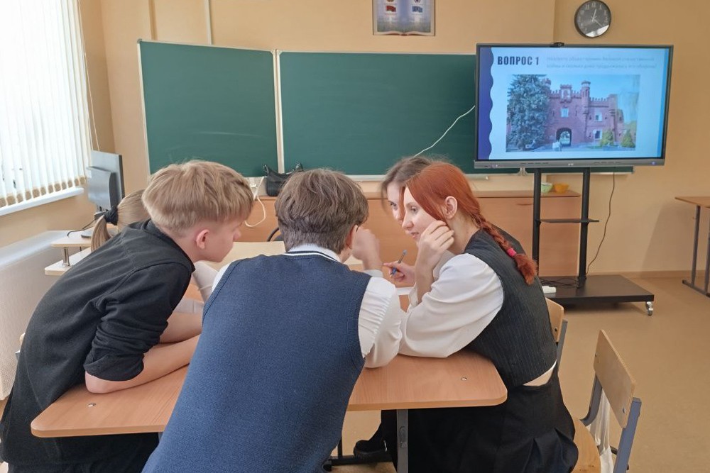 ���������� ���������� � ������� III ������������� ���������-�������������� ��������� ���������� '���������� ? ������ � ������ �� ��������?'