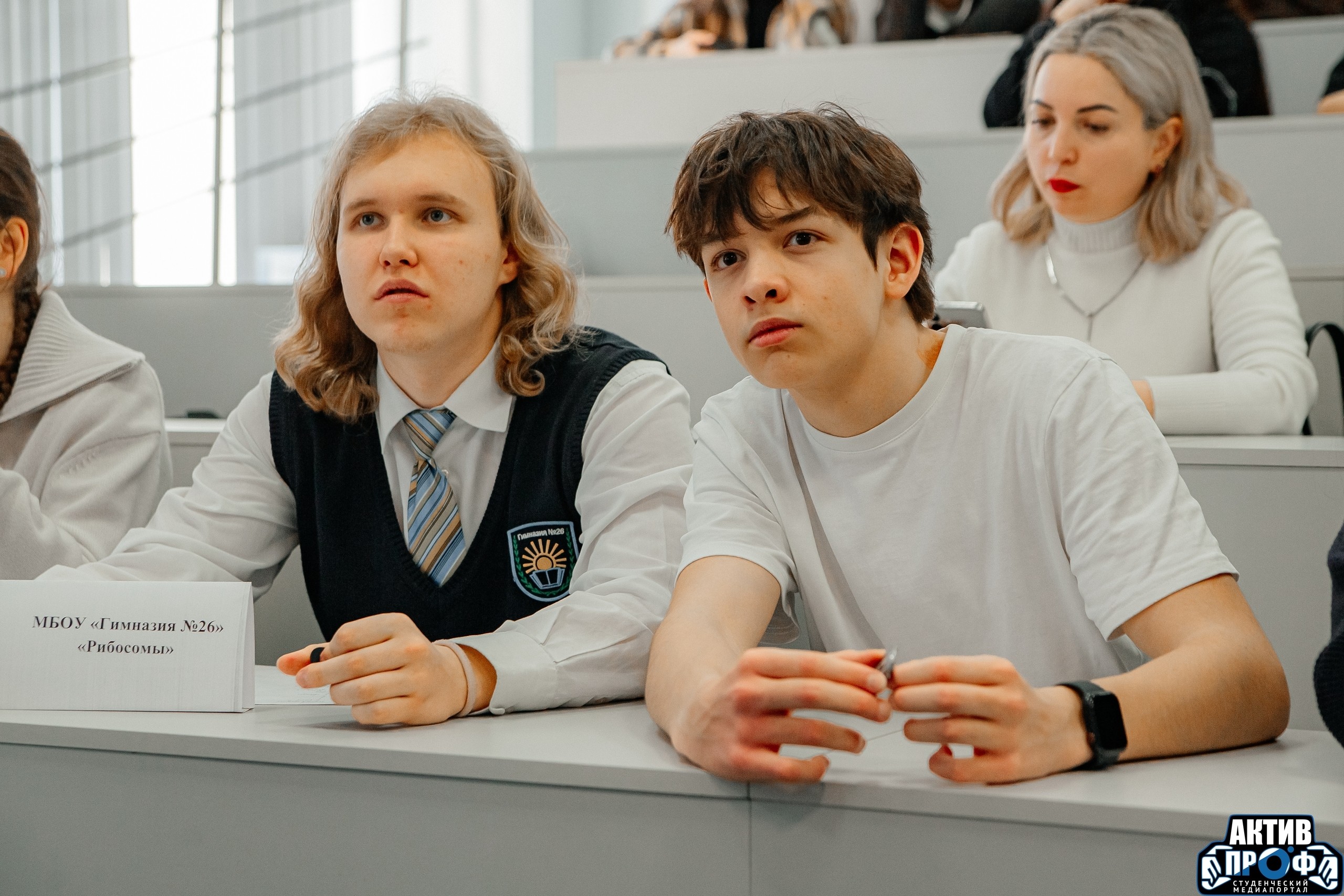 День без скучных лекций День без скучных лекций