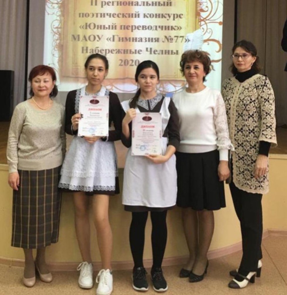 ����� ���� II ������������� ������������ �������� '���� ����������'