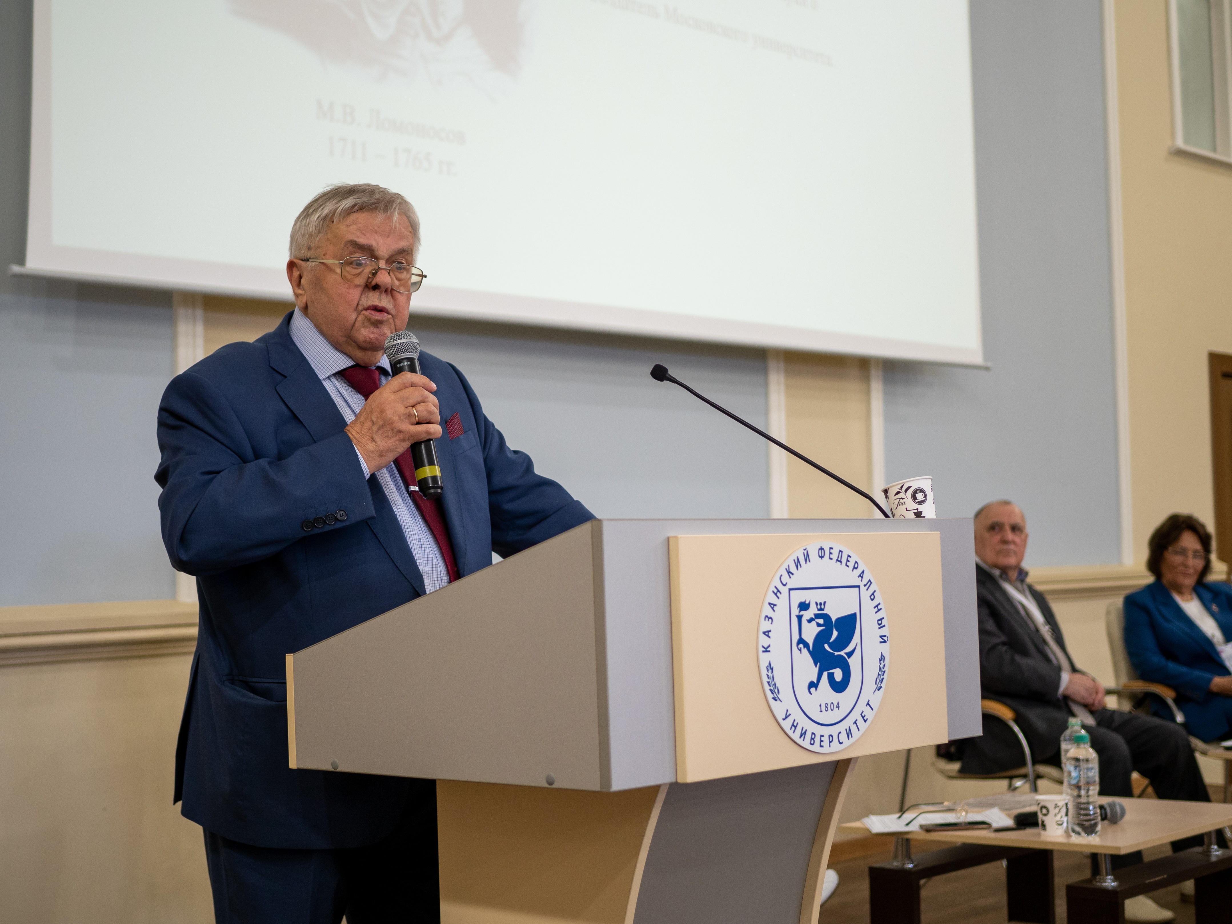 �� IFTE-2023 ������ ��������� ���������� �������� �����������