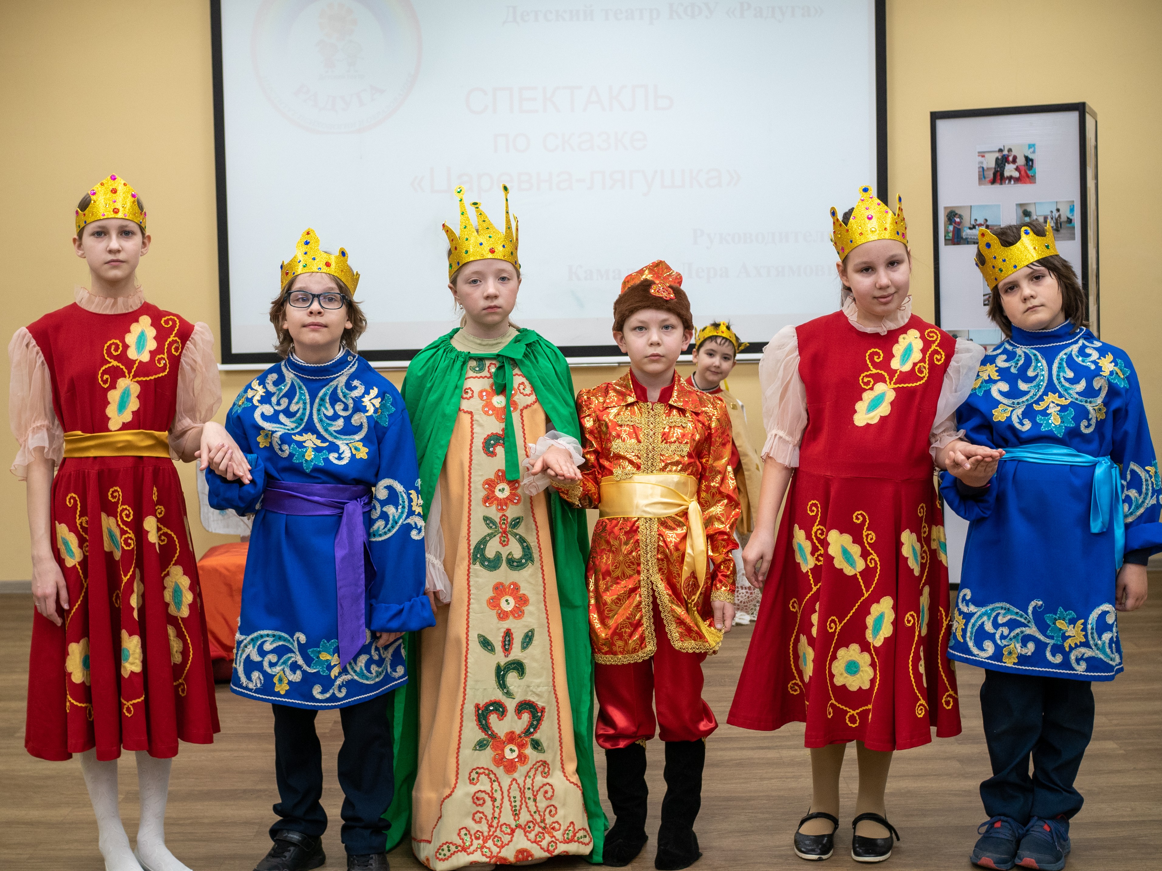 ��������� ��������