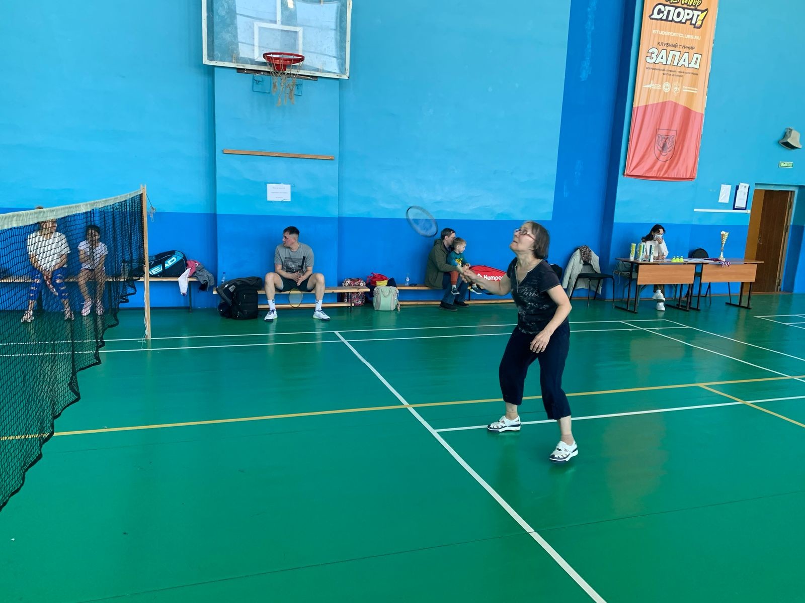 ������ �� ����������