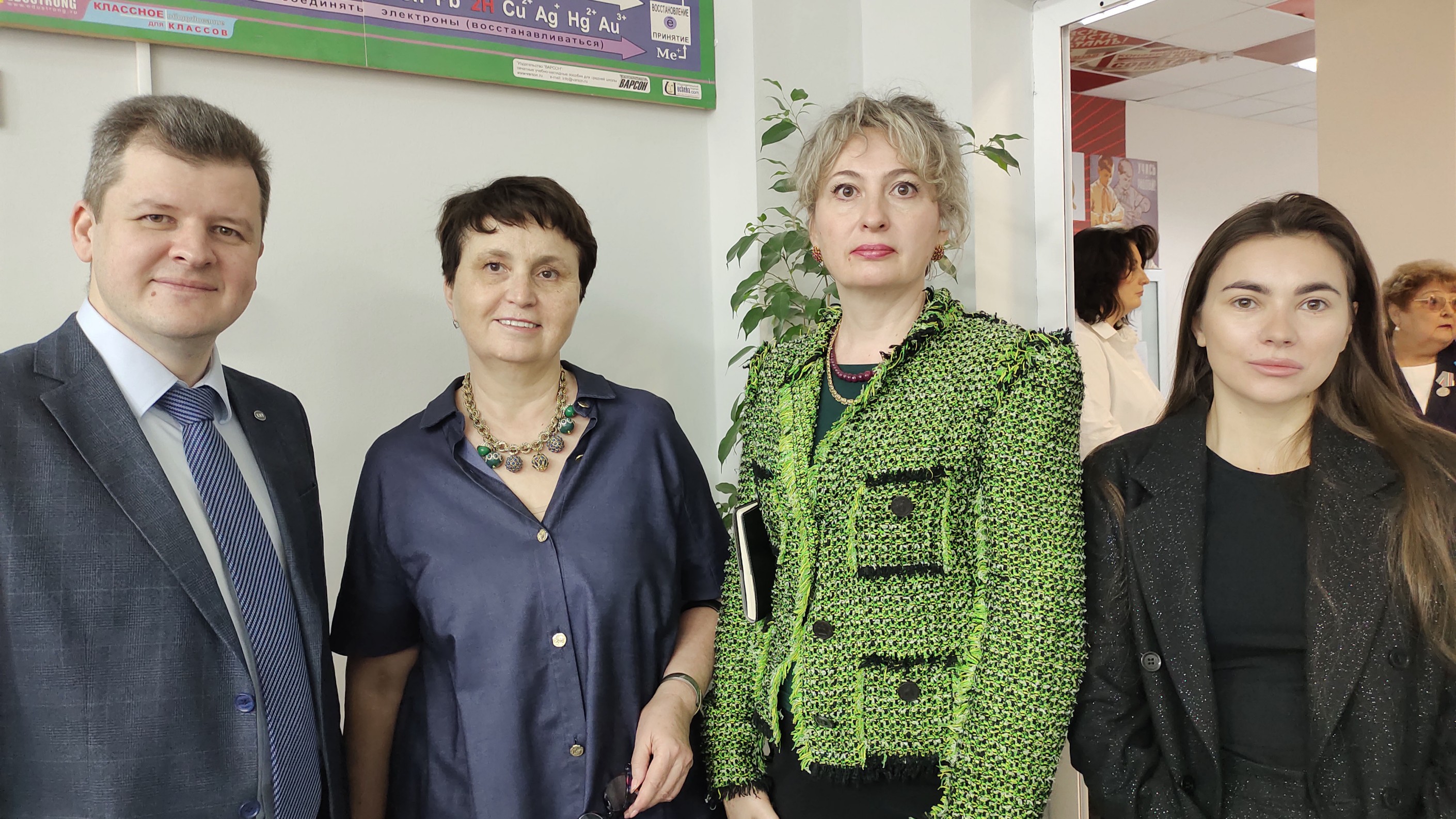 Преподаватели КФУ приняли участие в Международной научно-практической конференции Преподаватели КФУ приняли участие в Международной научно-практической конференции