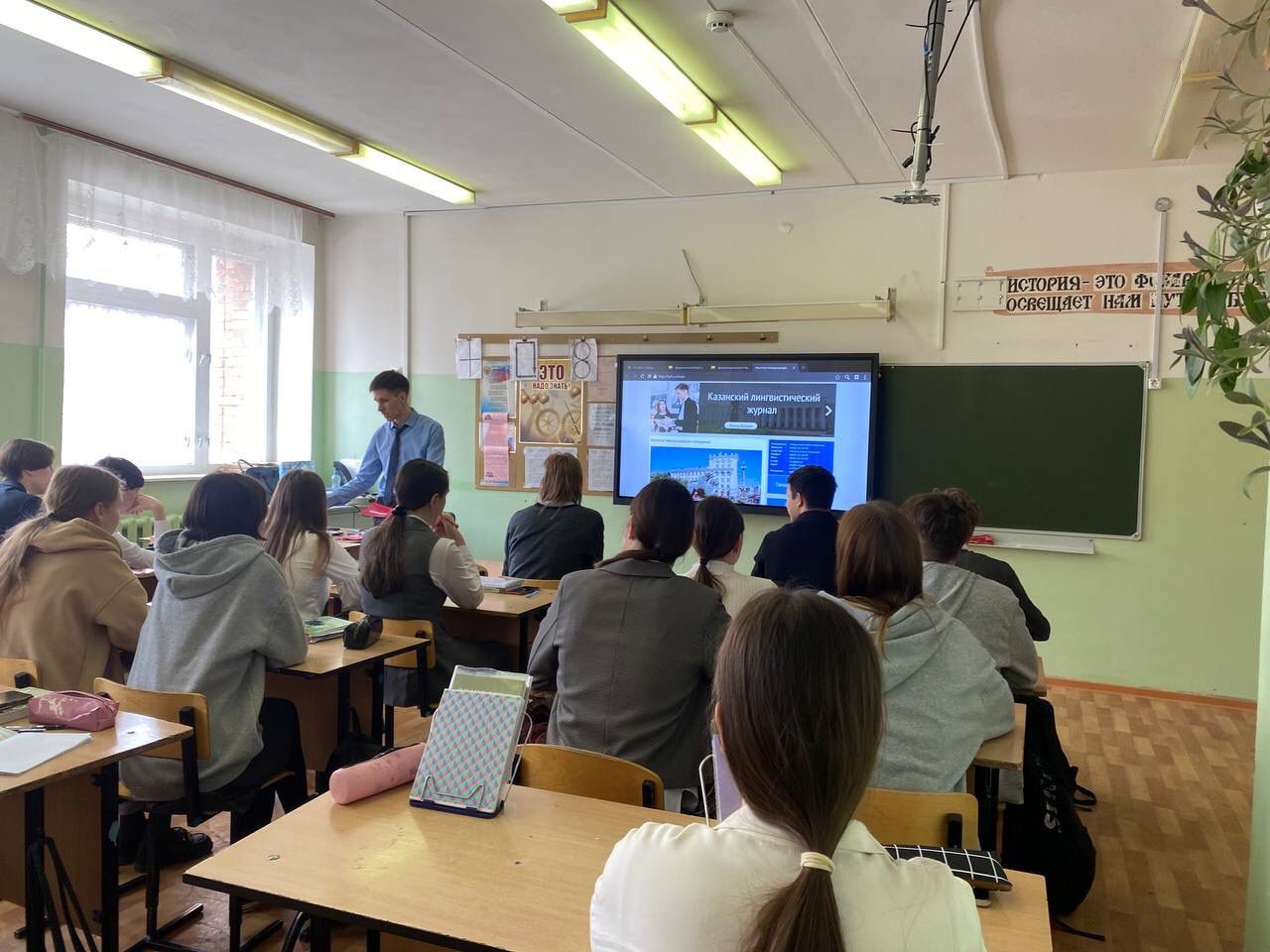 Продолжается серия профориентационных мероприятий в школах республики Татарстан