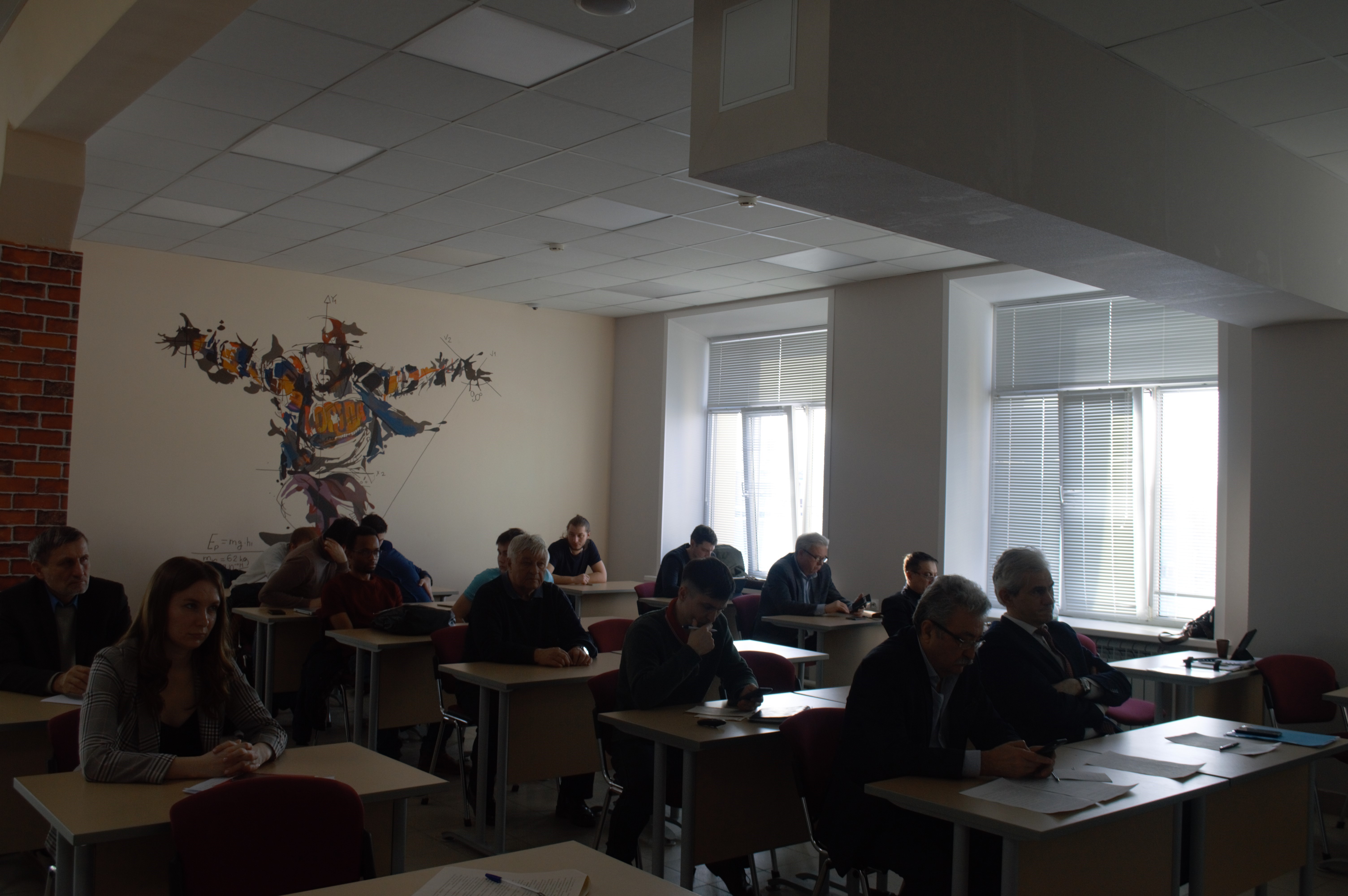 Итоговая научная конференция сотрудников Казанского университета за 2022 год Итоговая научная конференция сотрудников Казанского университета за 2022 год