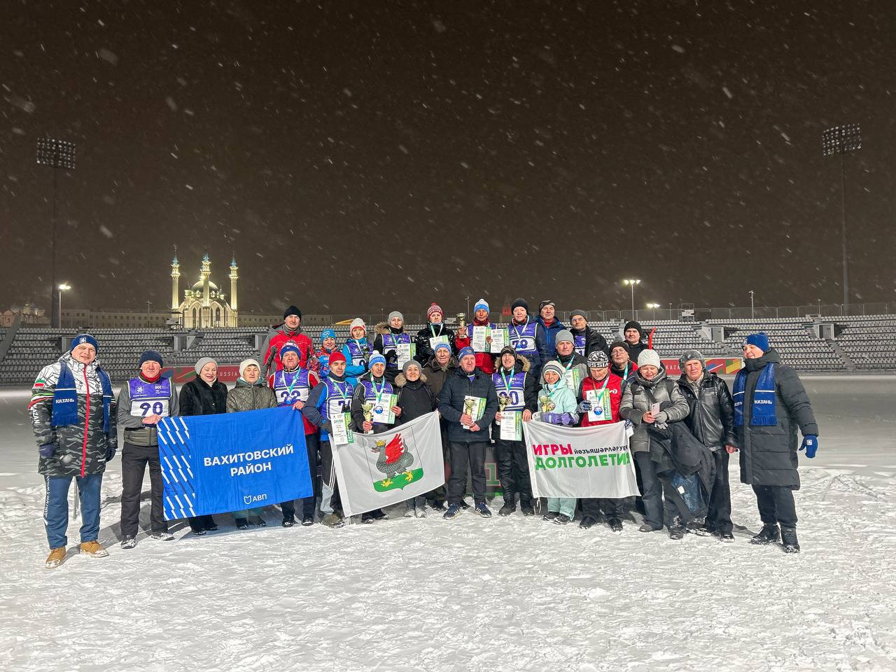 Команда ветеранов КФУ приняла активное участие в соревнованиях по лыжным гонкам Команда ветеранов КФУ приняла активное участие в соревнованиях по лыжным гонкам