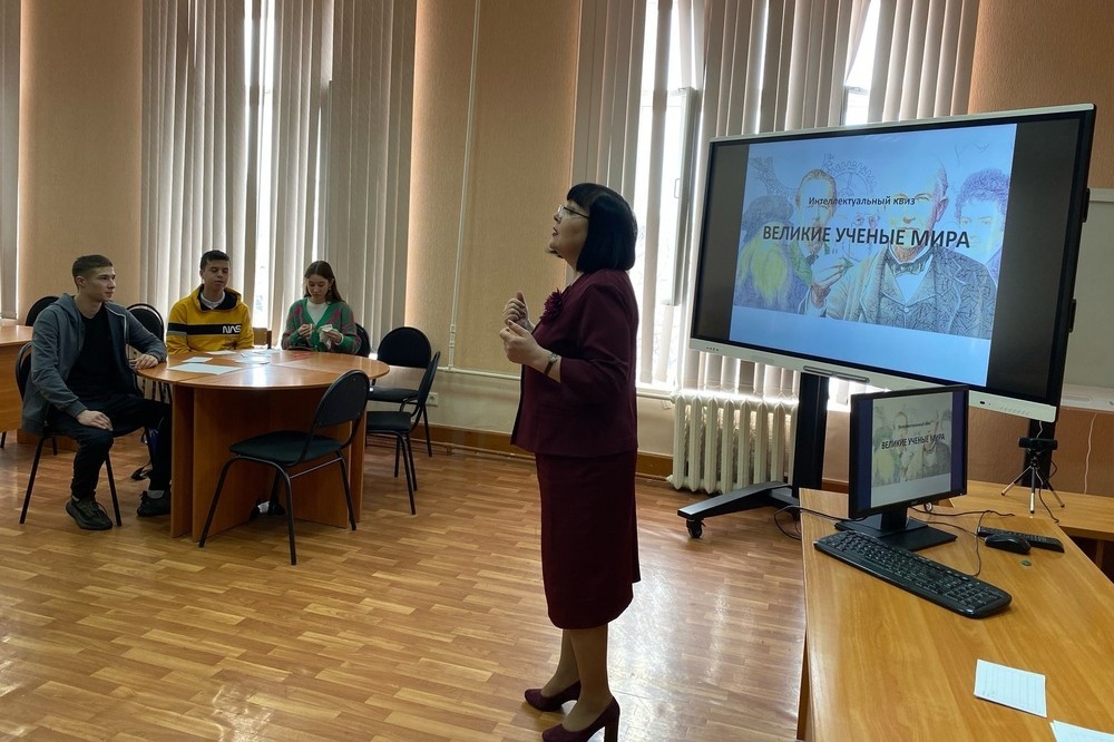 Великие ученые мира Великие ученые мира