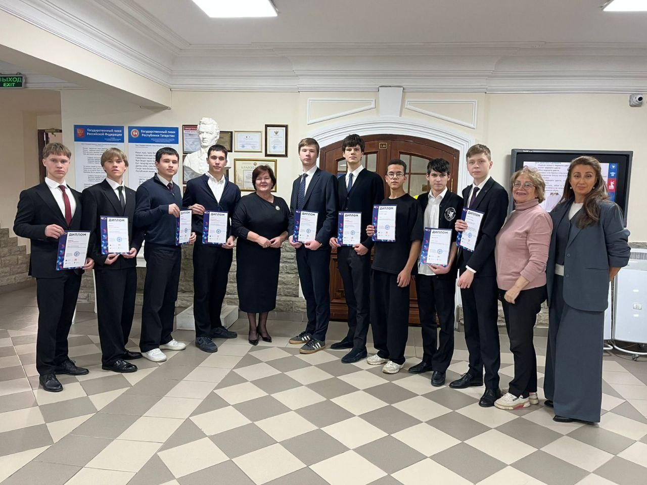 ��������� �������� ����� ������������ �������������� ����-���������� '����' ,2025-2026 ������� ���, �����������, ��������, ���������� ������������, �������������� ������