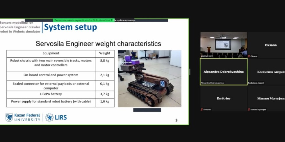 ���������� ���� ������� ������� �� ���������� �������� �� ����������� � ������� �����������