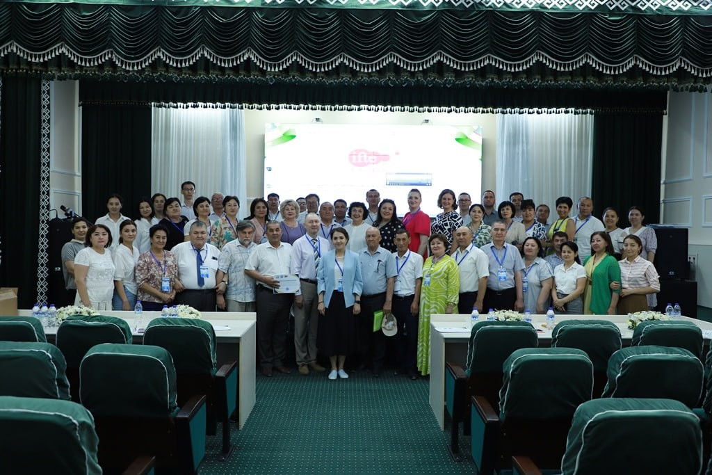 IFTE?2023 � �����������