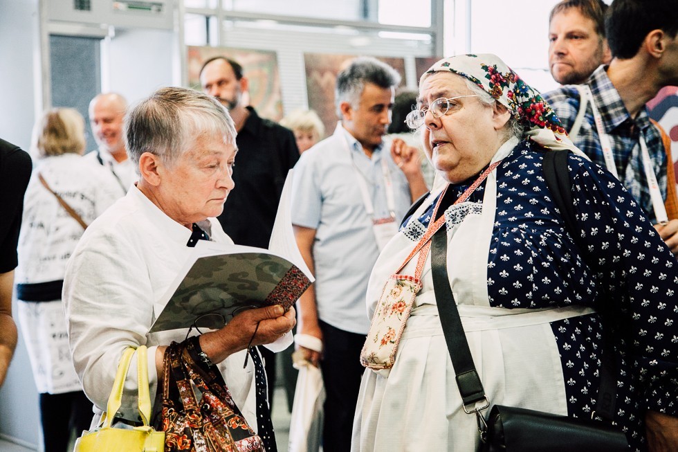 �������� ������������