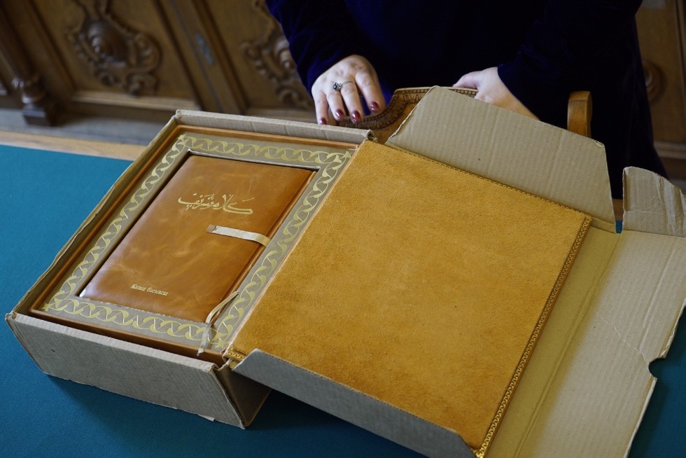 ��������, ����������� ����� � ������ ��������� �������������� ��� ������ ������� ������� � ���� ���������