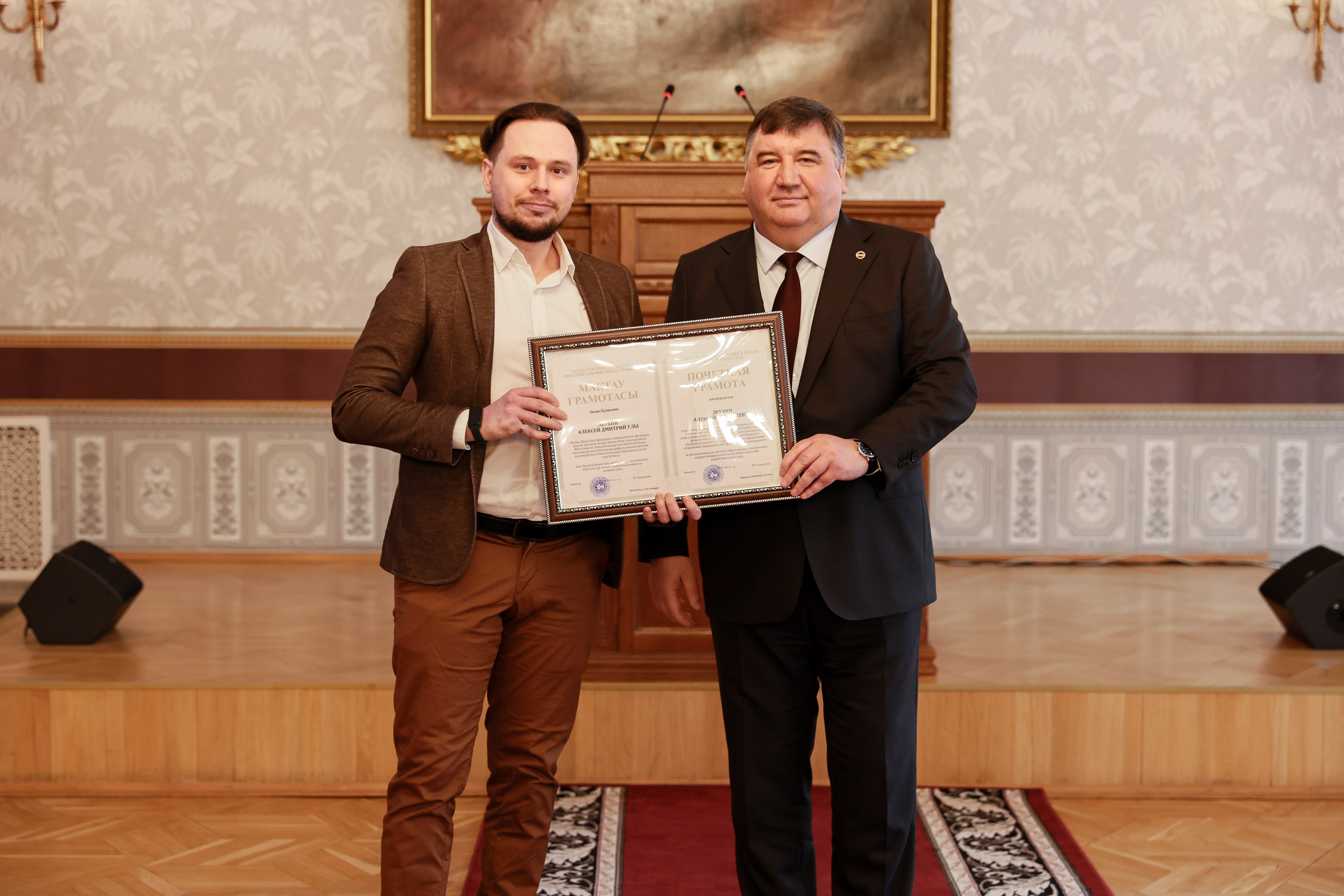 �������������� ���� ��������� �� ������������� ��������� ������� ������ ���