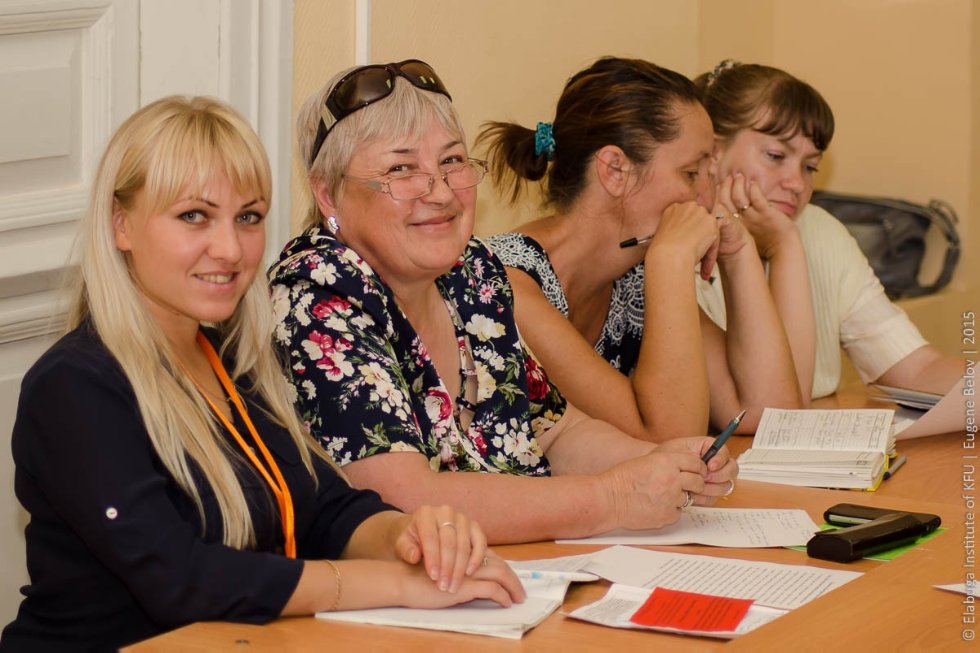 Всероссийский фестиваль школьных учителей в Елабуге Всероссийский фестиваль школьных учителей в Елабуге