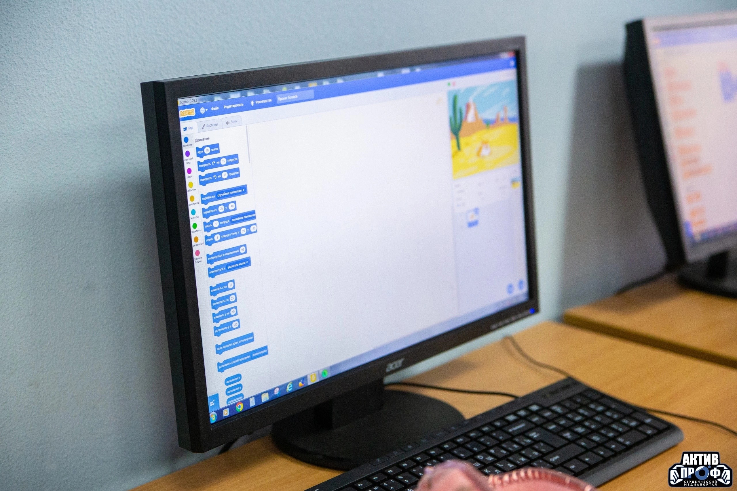 14 ������� ? ��������� ���� ������������ ���!