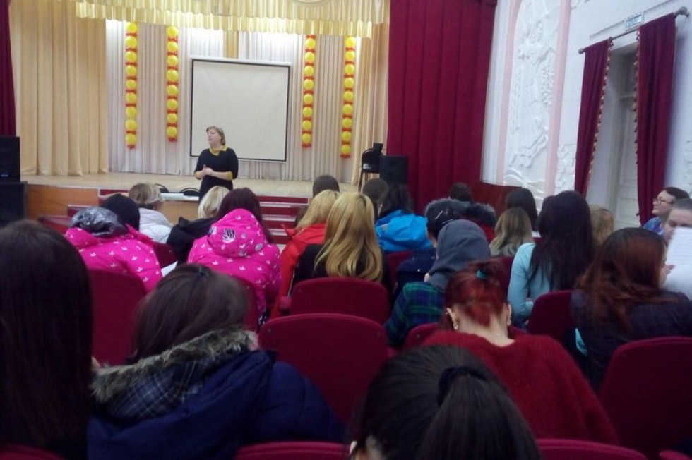 ������������������ ������ � ��������� �����������