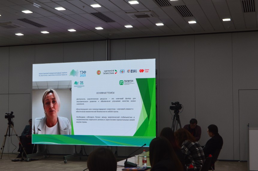 ���������� ������� ������������������ � ������������������� �������� � ������ ���-2023