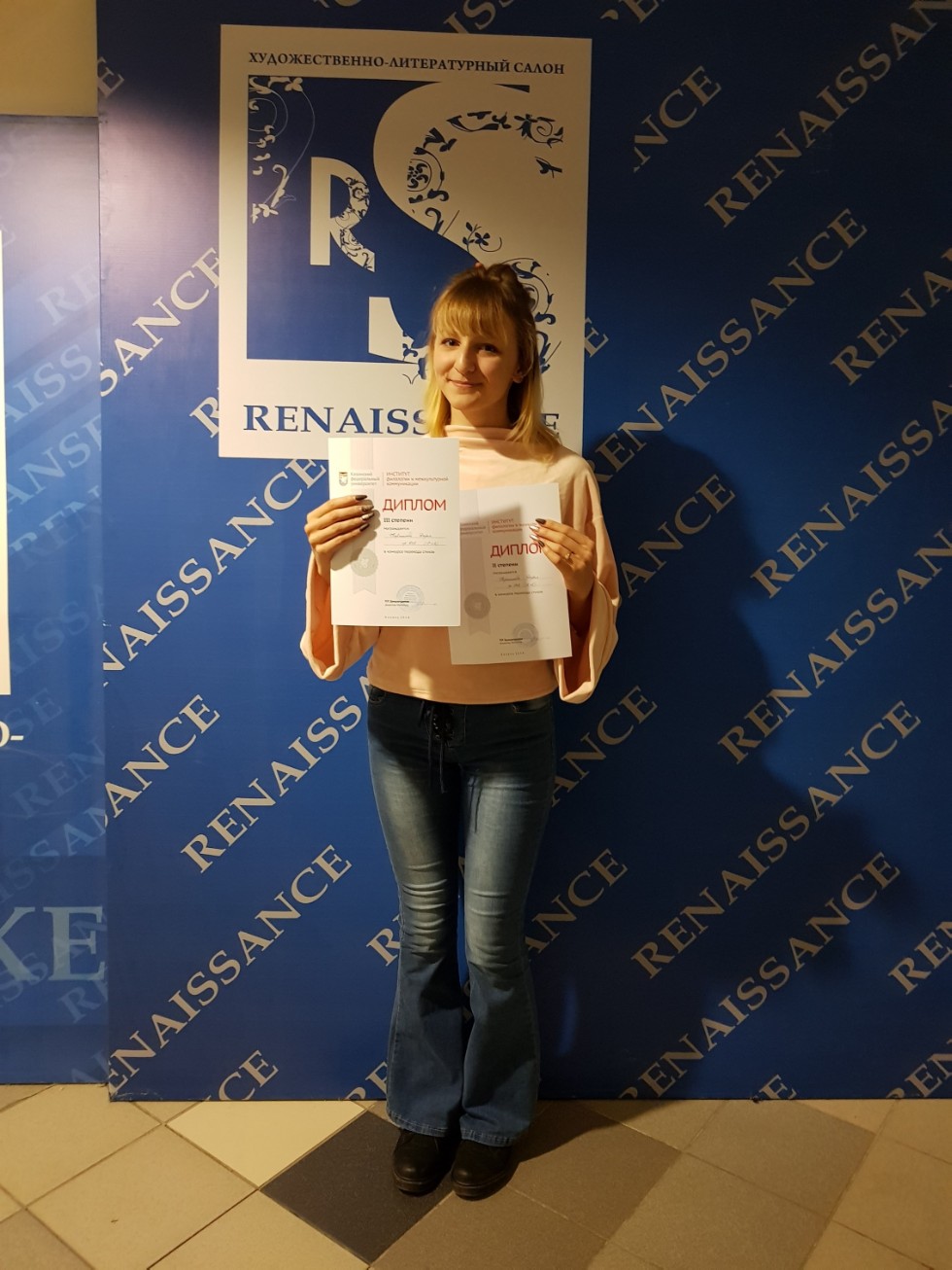 Пробы пера 2018 Пробы пера 2018