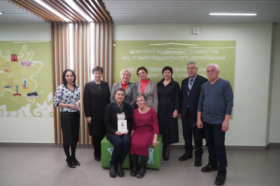 ��� ������, �������, ��������� ��җ� �ә�������ң ������ 135 �� ������ ����������� ���ә