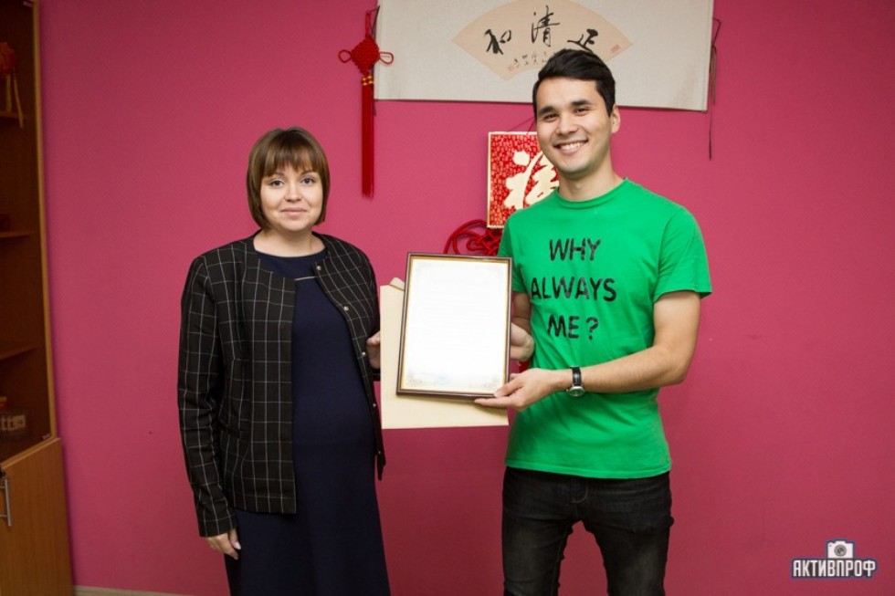 Благодарность студентам НЧИ КФУ от службы спасения 112 Благодарность студентам НЧИ КФУ от службы спасения 112