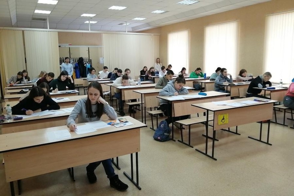 Олимпиады по Экологии и Праву Олимпиады по Экологии и Праву