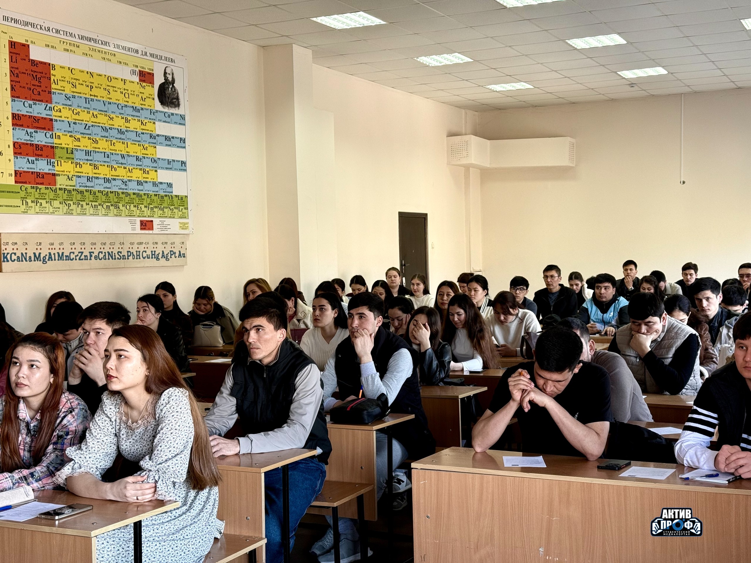 �� ������ ����, � �����