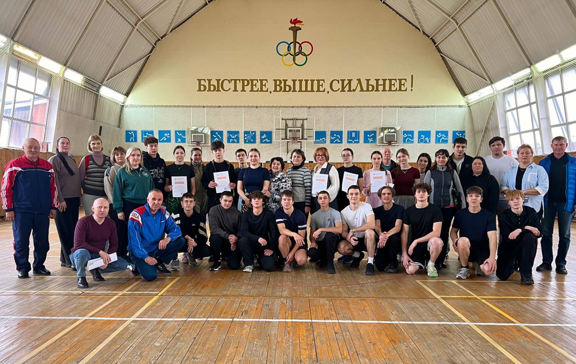 V ������������� ������� ��� �������� � �������� 11 ������� ������� ������������������� ����������