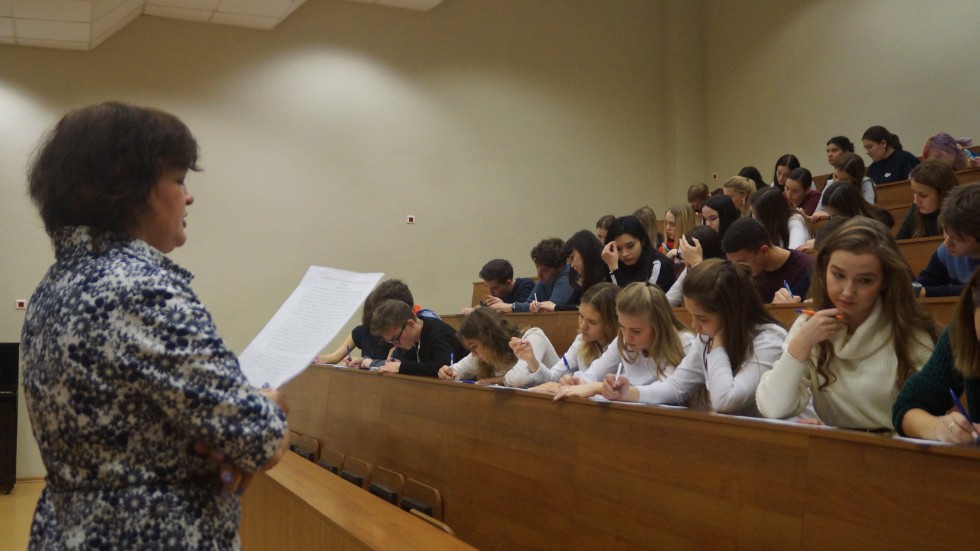 �������� �������� ��������������� ��������� ������� �� ������  �.�. �������� '���� ��������'